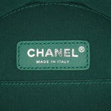 Chanel Patent Round As Earth Satchel
