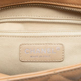 Chanel Petite Caviar Timeless Tote