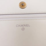 Chanel Quilted Aged Calfskin Gabrielle Wallet On Chain