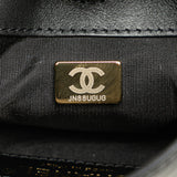 Chanel Quilted Calfskin Chain Flat Shoulder Bag