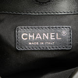 Chanel Quilted Calfskin Chain Flat Shoulder Bag