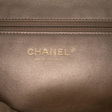 Chanel Quilted Calfskin Portobello Satchel