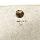 Chanel Quilted Caviar Frame Flap Clutch with Chain
