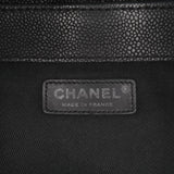 Chanel Quilted Iridescent Caviar Lady Pearly Flap