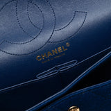 Chanel Quilted Jersey Reissue 2.55 Double Flap 226