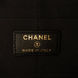 Chanel Quilted Lambskin All About Chanel Clutch On Chain