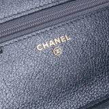 Chanel Quilted Lambskin Boy Wallet On Chain