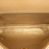 Chanel Quilted Lambskin CC Logo Bar Shoulder Bag