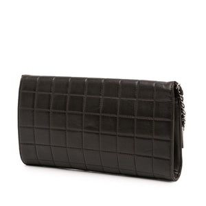 Chanel Quilted Lambskin Chocolate Bar Shoulder Bag