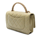 Chanel Quilted Lambskin Pick Me Up Wallet On Chain