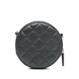 Chanel Quilted Lambskin Round Pearl Clutch with Chain (SHG-57ukAg)