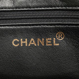 Chanel Quilted Lambskin Shoulder Bag