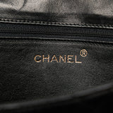 Chanel Quilted Lambskin Tassel Flap