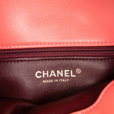 Chanel Quilted Lambskin Trendy CC Flap