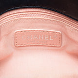 Chanel Quilted Lambskin and Tweed Elegant Trim Flap