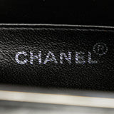 Chanel Quilted Patent Leather Box Handbag