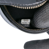 Chanel Quilted Patent Round As Earth Crossbody
