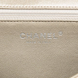 Chanel Reissue 2.55 Metallic Calfskin Reissue Roll Clutch