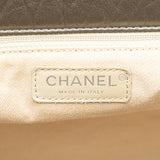 Chanel Reissue 2.55 Quilted Aged Calfskin Tote