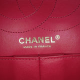 Chanel Reissue 2.55 Quilted Caviar Double Flap 226