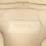Chanel Small CC Flat Quilted Caviar Camera Bag