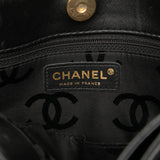 Chanel Small CC Quilted Calfskin Wild Stitch Tote