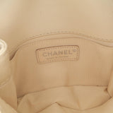 Chanel Small Calfskin Braided Chic Flap