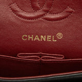 Chanel Small Classic Lambskin Double Flap