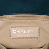 Chanel Small Iridescent Calfskin Chic Quilt Flap