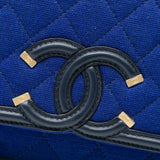 Chanel Small Jersey CC Filigree Flap