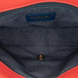 Chanel Small Lambskin Elegant Chain Single Flap