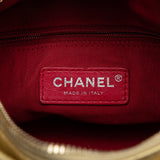 Chanel Small Metallic Lambskin Gabrielle Crossbody