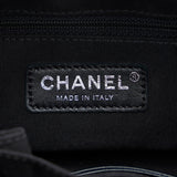 Chanel Small Painted Knit Gabrielle Crossbody Bag