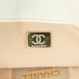 Chanel Small Quilted Caviar Chain Melody Flap
