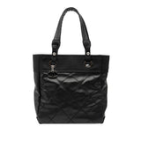 Chanel Small Quilted Coated Canvas Paris Biarritz Tote