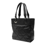 Chanel Small Quilted Coated Canvas Paris Biarritz Tote