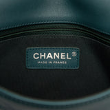 Chanel Small Quilted Crumpled Calfskin Bi Vintage Full Flap