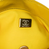 Chanel Small Quilted Lambskin Candy Chain Flap