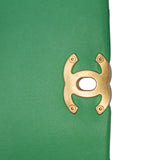 Chanel Small Quilted Lambskin Chain Is More Flap