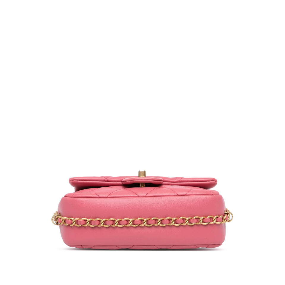 Chanel Small Quilted Lambskin Dynasty Flap