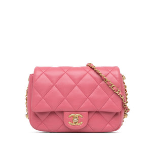Chanel Small Quilted Lambskin Dynasty Flap
