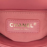 Chanel Small Quilted Lambskin Dynasty Flap