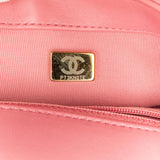 Chanel Small Quilted Lambskin Dynasty Flap