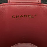 Chanel Small Quilted Lambskin Side Note Vanity Case