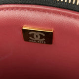 Chanel Small Quilted Lambskin Side Note Vanity Case