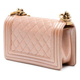 Chanel Small Quilted Metallic Calfskin Boy Flap
