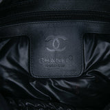 Chanel Small Quilted Nylon Coco Cocoon Tote