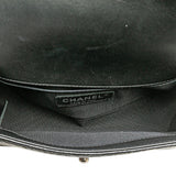 Chanel Small Quilted Patent Boy Flap