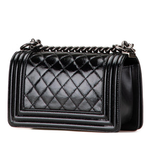 Chanel Small Quilted Patent Boy Flap