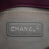 Chanel Small Quilted Velvet Boy Flap